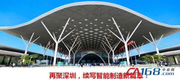 為促進(jìn)電子元器件行業(yè)健康有序發(fā)展,搭建產(chǎn)品展示,貿(mào)易采購(gòu),技術(shù)交流